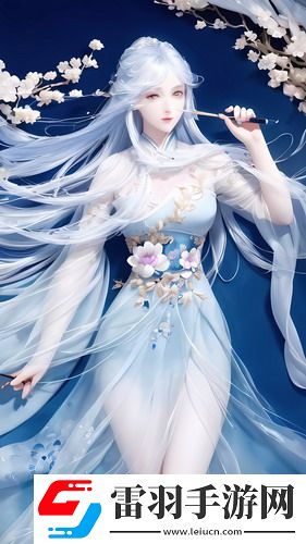 红祧在线免费观看深夜精品版