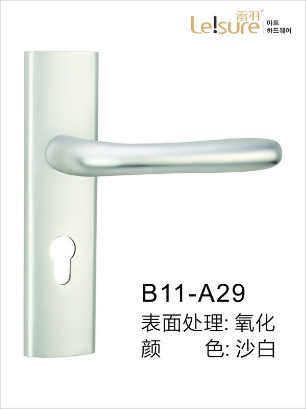 B11-A29苹果铝面板式执手门锁